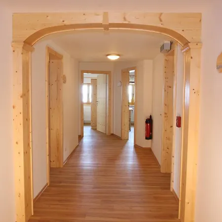 Arberschutzhaus بيت ضيافة بايريش أيزنشتاين